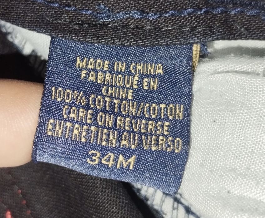 Mfg jeans хип хоп