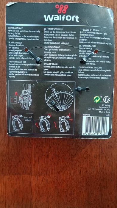 Walfort заключващ механизъм за колела