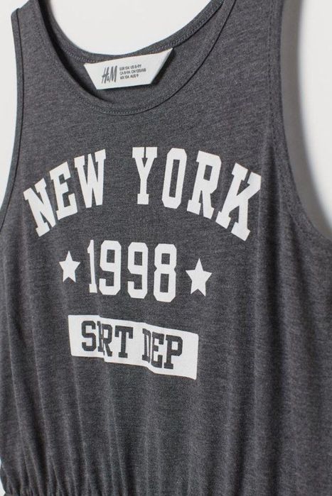 Летнее платье хаки от H&M