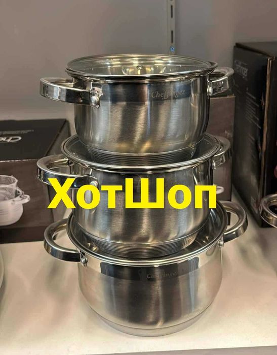 ПРОМО!! Комплект от 6 части за готвене от неръждаема стомана с незалепващо покритие, CHEFFINGER