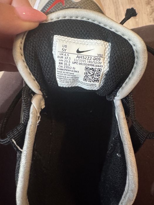 Сникърси Air Max Axis AA2146 009 Черен