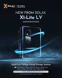 Гибрид инвертер 5 кВт низковольтный 48 вольт батареи с гел аккумулятор