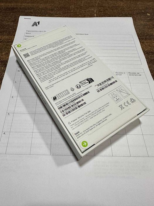 НОВ Apple iPhone 16 128GB Black / Гаранция 24м. / запечатан