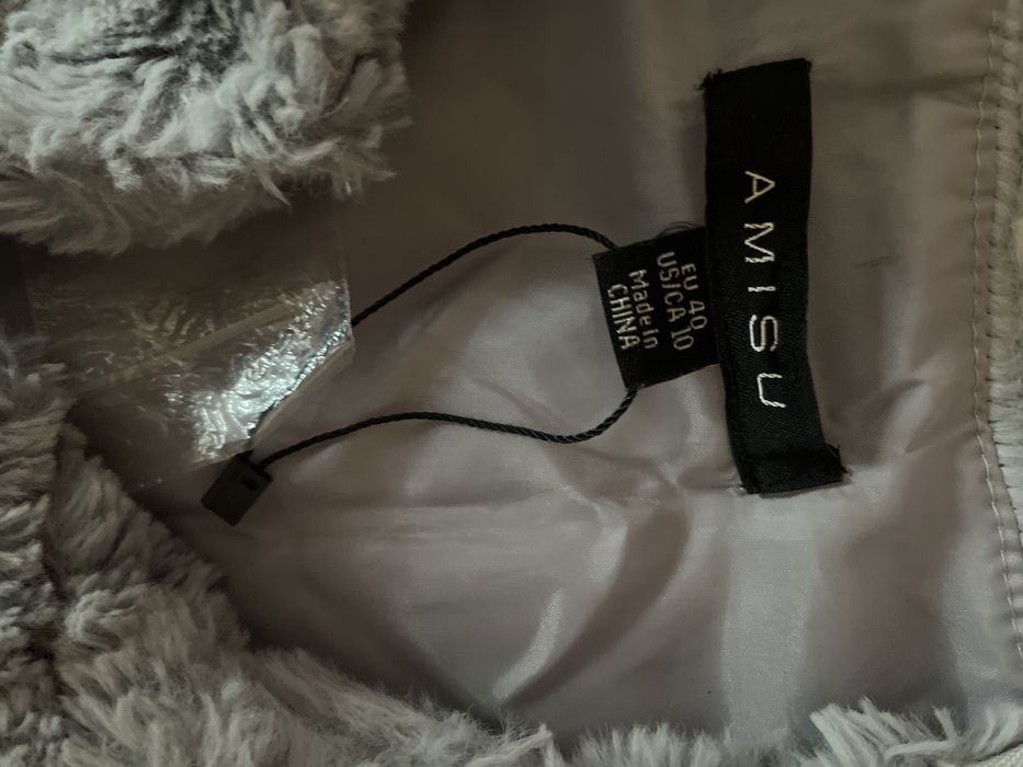 Жилетка новая тёплая