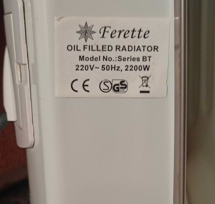 Обогреватель "Ferette" (Масленый). Гарантия качества!