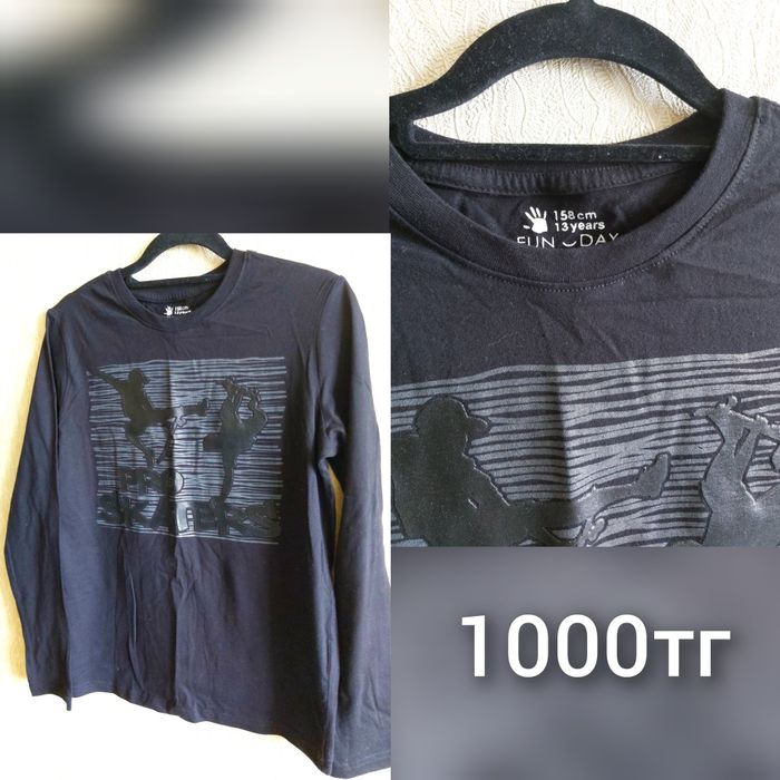 Продам кофты для мальчика.