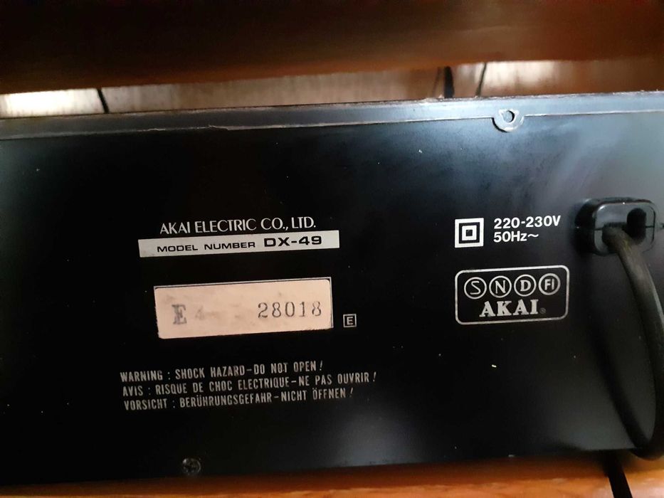 Перфектен дек AKAI DX-49- Японски топ модел-Като Нов. ПРОМОЦИЯ.