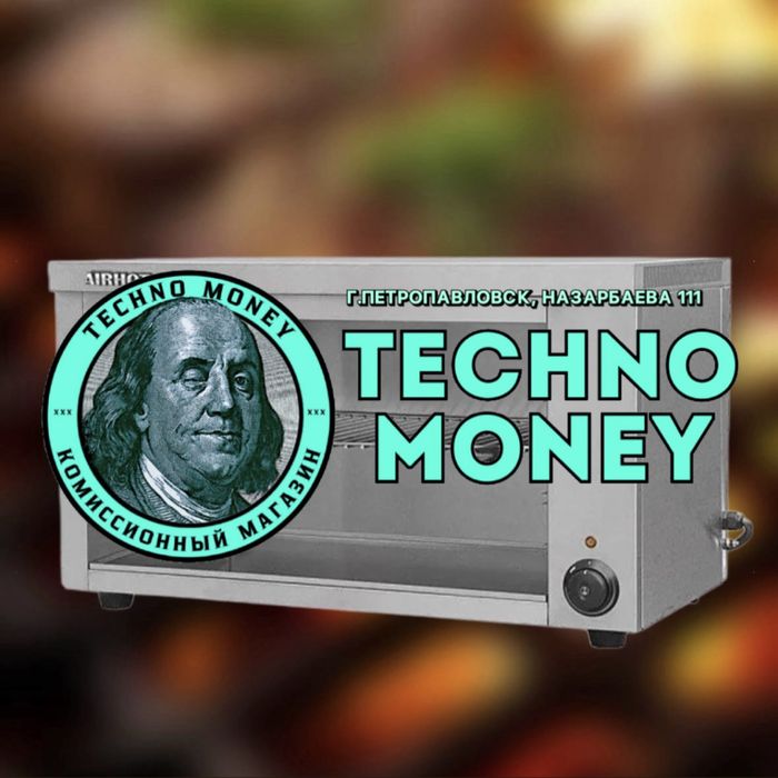 Гриль Саламандра SGE-938 | Рассрочка 0•0•24 | Гарантия | Trade in