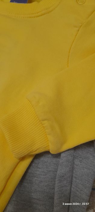 Двойка для мальчиков