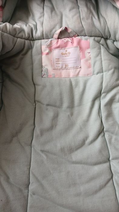 Детская куртка для девочки