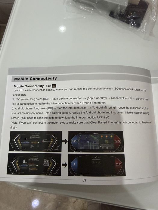 Продавам дигитален километраж с carplay за BMW  F серия