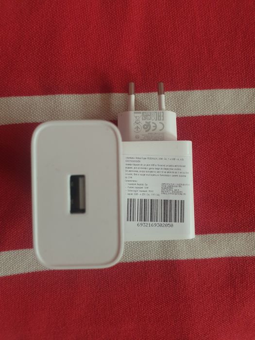 Încărcător fast charging Oppo