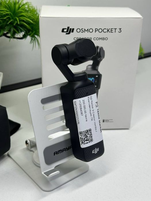 DJI Pocket 3 Creator combo / Комплектация: ПК