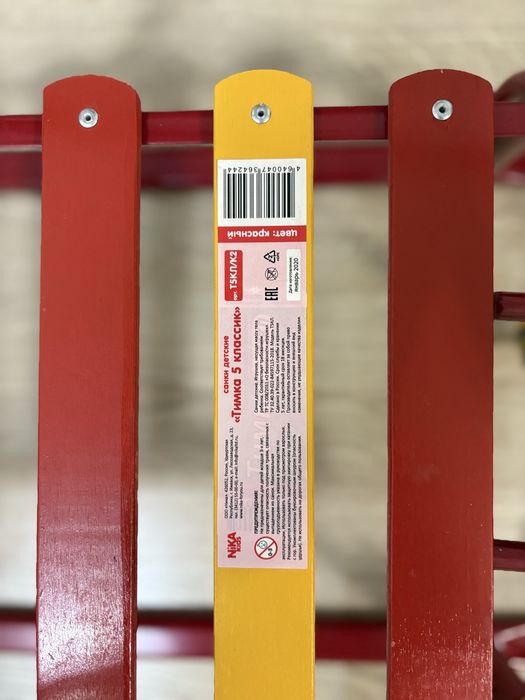 Санки новые отличное