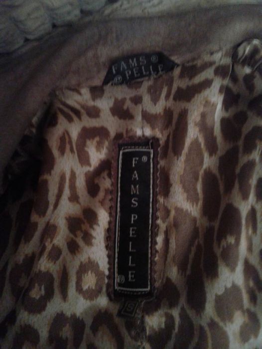 куртка кожаная женская