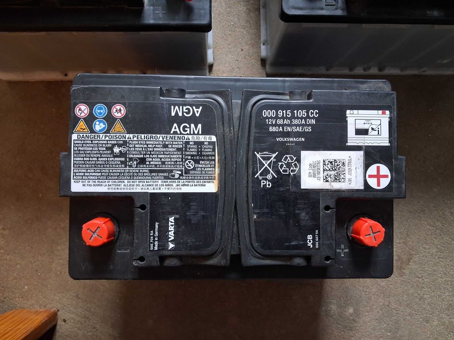 Акумулатори 68-72А/h