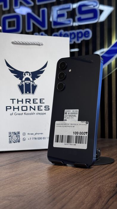 Samsung A55 128/8 С гарантией!