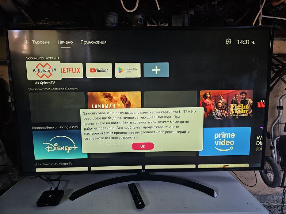 LG 65UJ634V телевизор