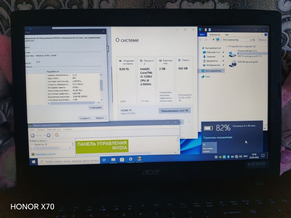 Ноутбук  Acer в отличном состоянии