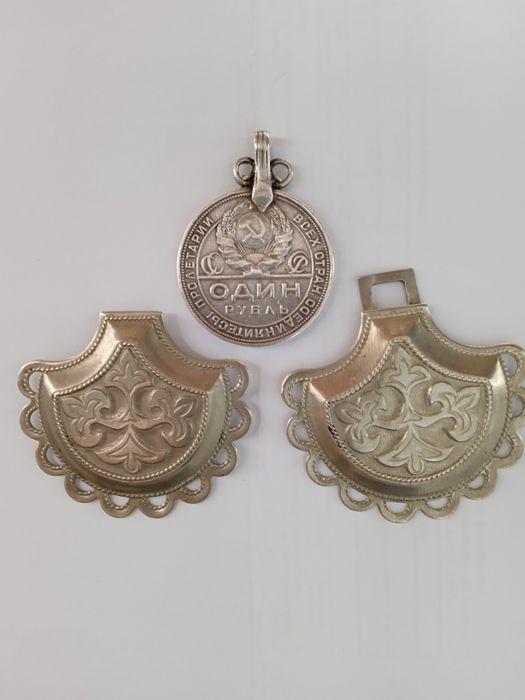 Серебряный рубль