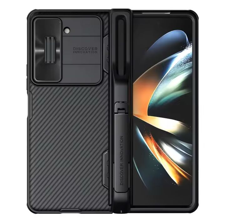 Samsung Z FOLD 4 5 Husa Nillkin Compozit Stand Case Folie Protect