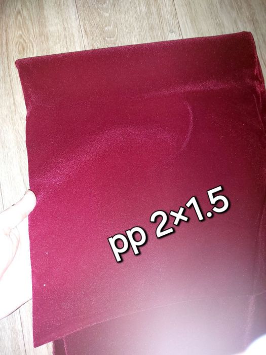 Отрезы тканей   .