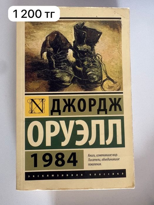 Книги , продам срочно