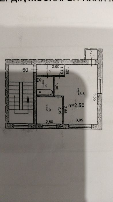 Продам 1 комнатную квартиру.
