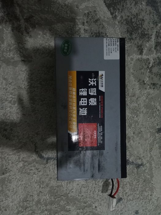 Скутер сатылады ск8