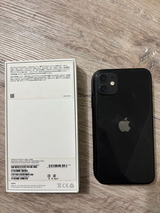 iPhone 11 128гб.