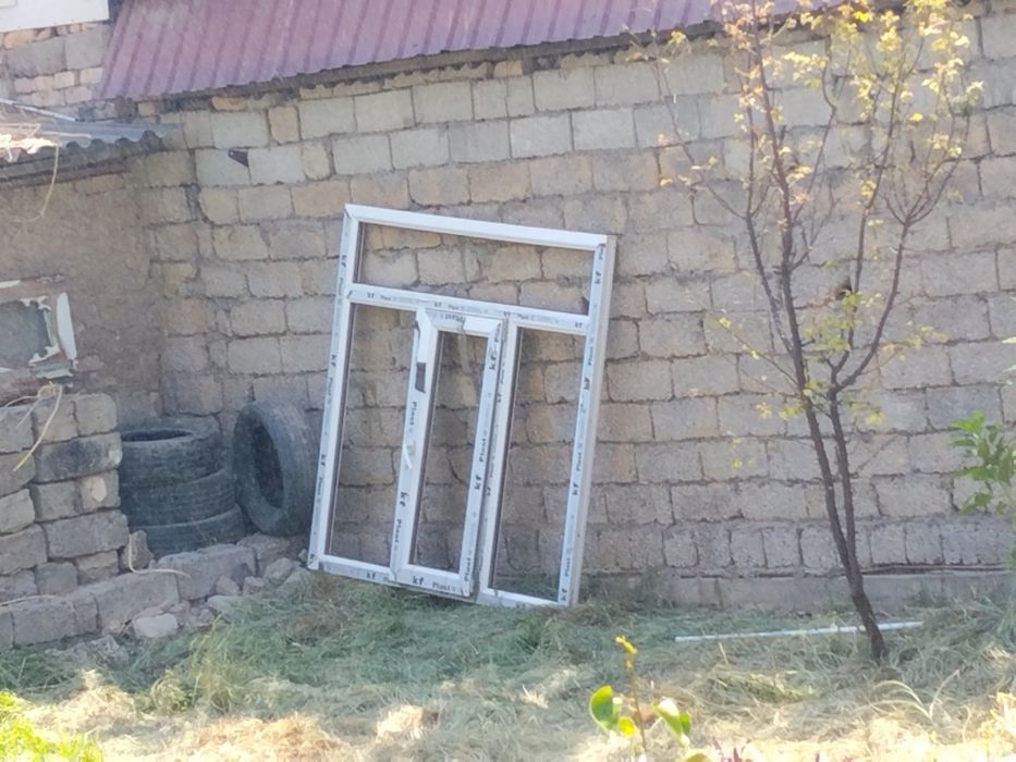 Акфа ром новый .