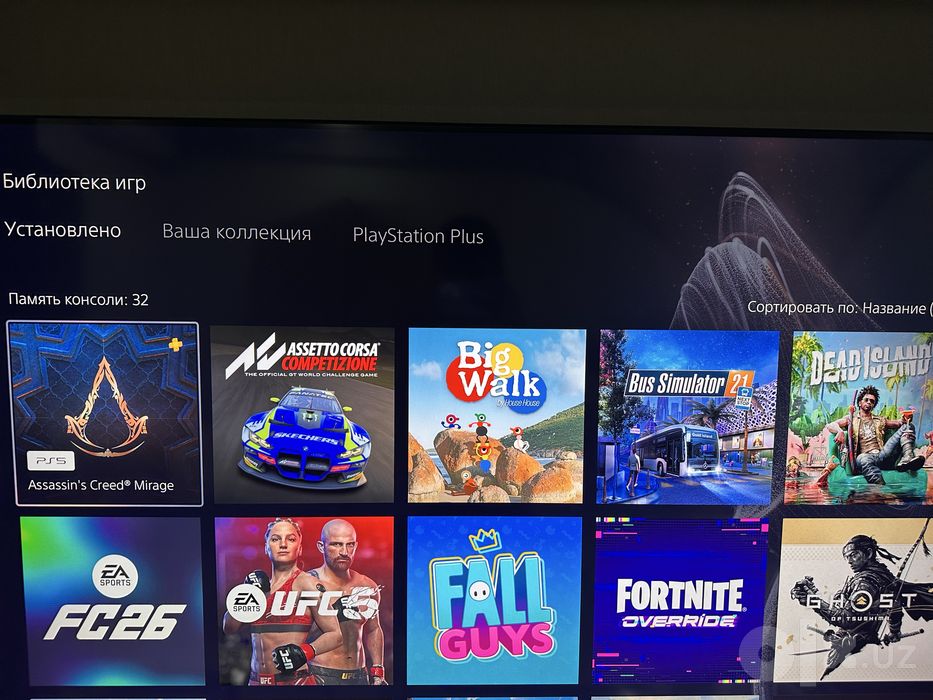 PS5 PRO 2TB 100 игр