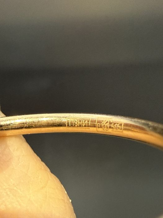 Золото 585  Кольцо