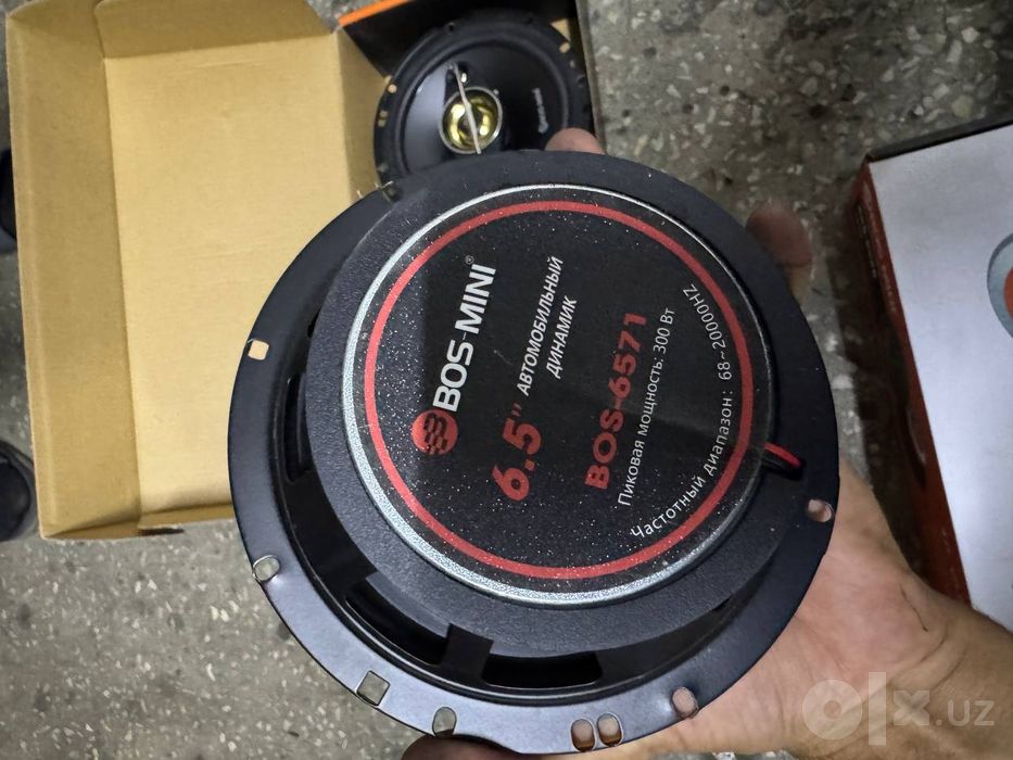 Boss midbass kalonka 16 sm