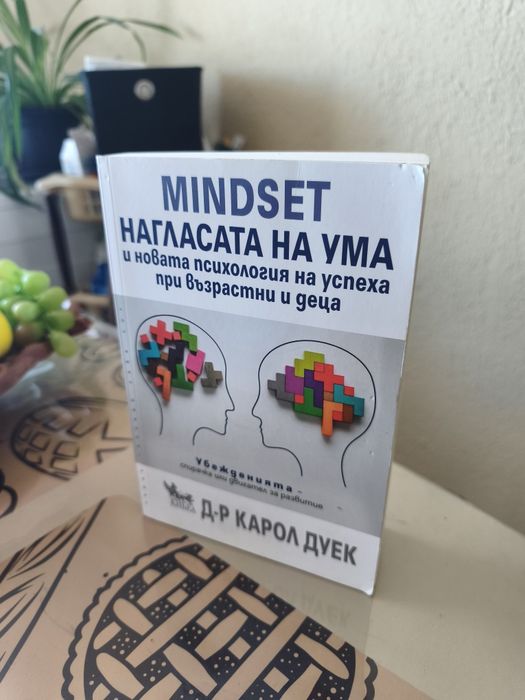 Продавам две чисто нови книги, за повече информация в описанието!