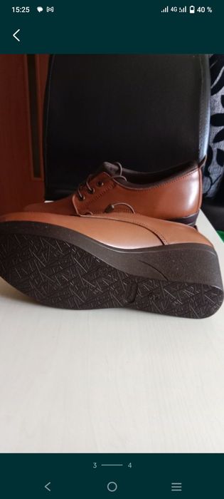 Модные кожаные туфли