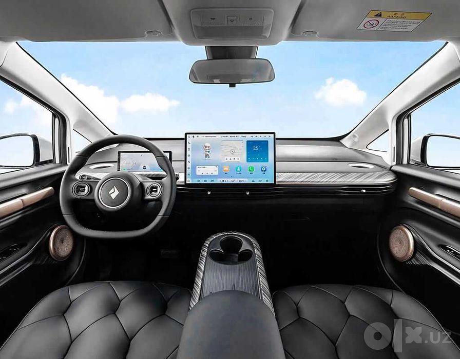 Baojun Yunduo, Cloud, electromobil, 460 km Pro