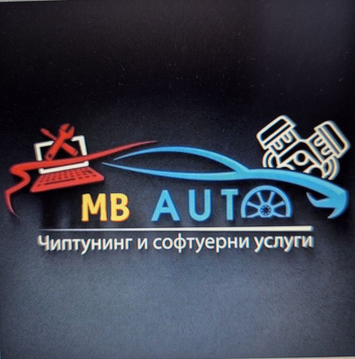 File Service Chiptuning DPF EGR Чиптунинг Autotuner Kess foxFlash Flex