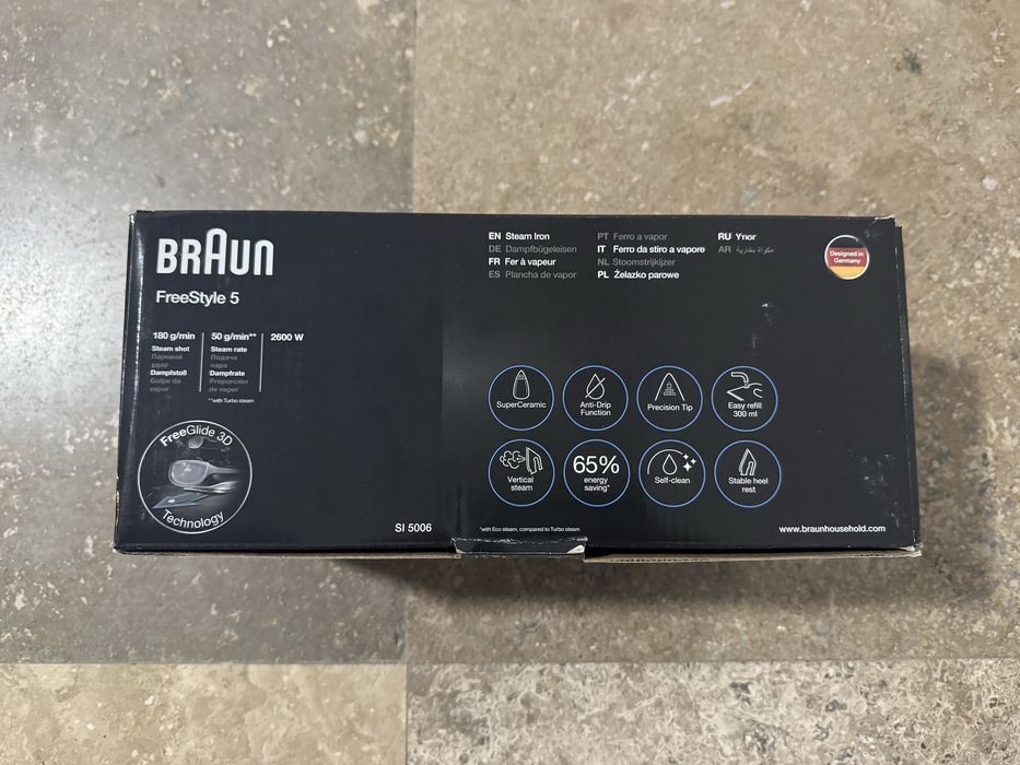 Fier de calcat braun freestyle