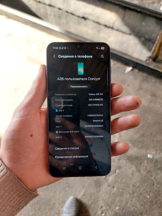 Samsung Galaxy a26 5G 8/256gb