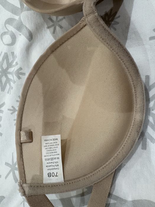 Комплект сутиени 70B