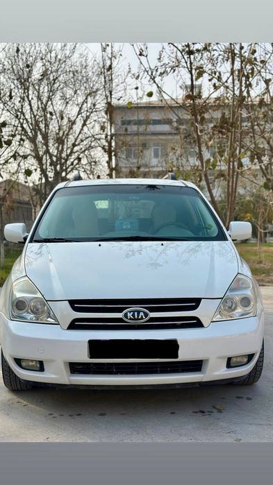 Sroʻchna  sotiladi pul