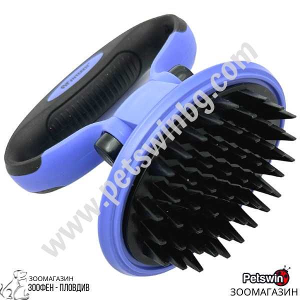 Четка за Куче/Коте - Сгъваема - с Мек Щифт - Soft Pin Brush Foldable