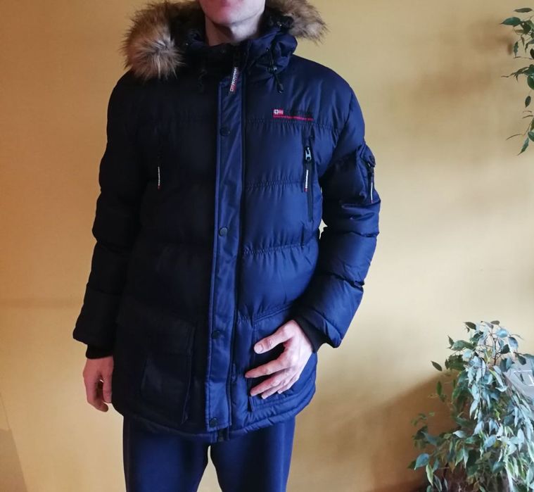 Зимно мъжко яке с пух
