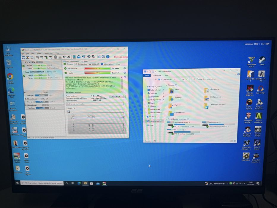 Kampyuter 3D max ish ca cs2 uchun optimal start