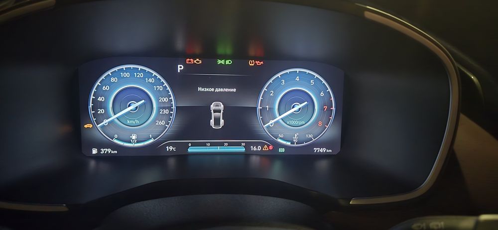 Hyundai santafe ful2023