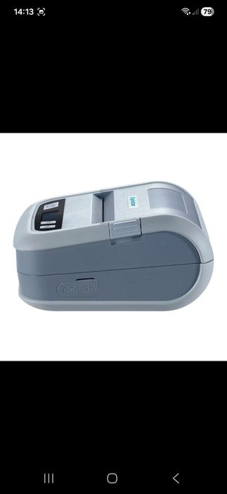 Xprinter XP-P323B