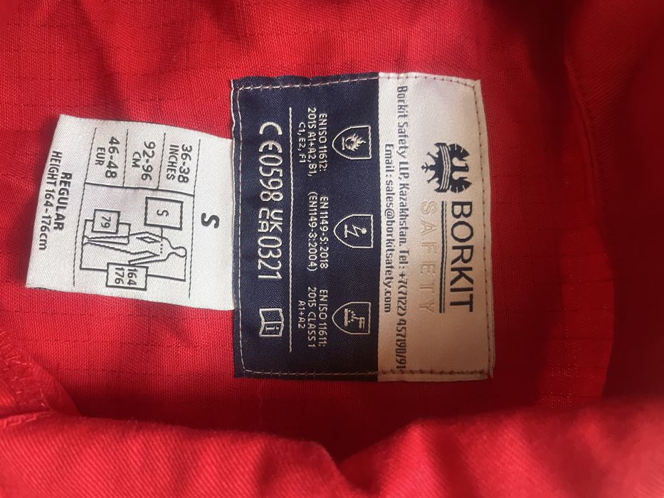 Спецкостюм sicim летний