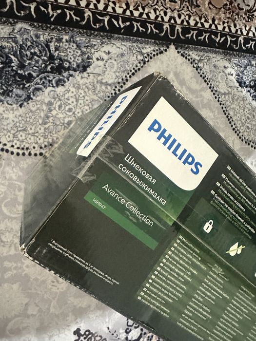 Соковыжималка philips