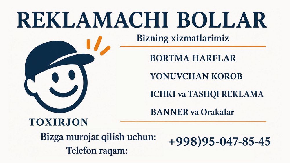 Reklamachi_bollar